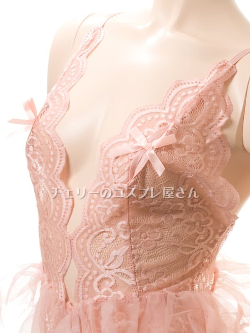 画像9: 2 644・アプリコット (9)