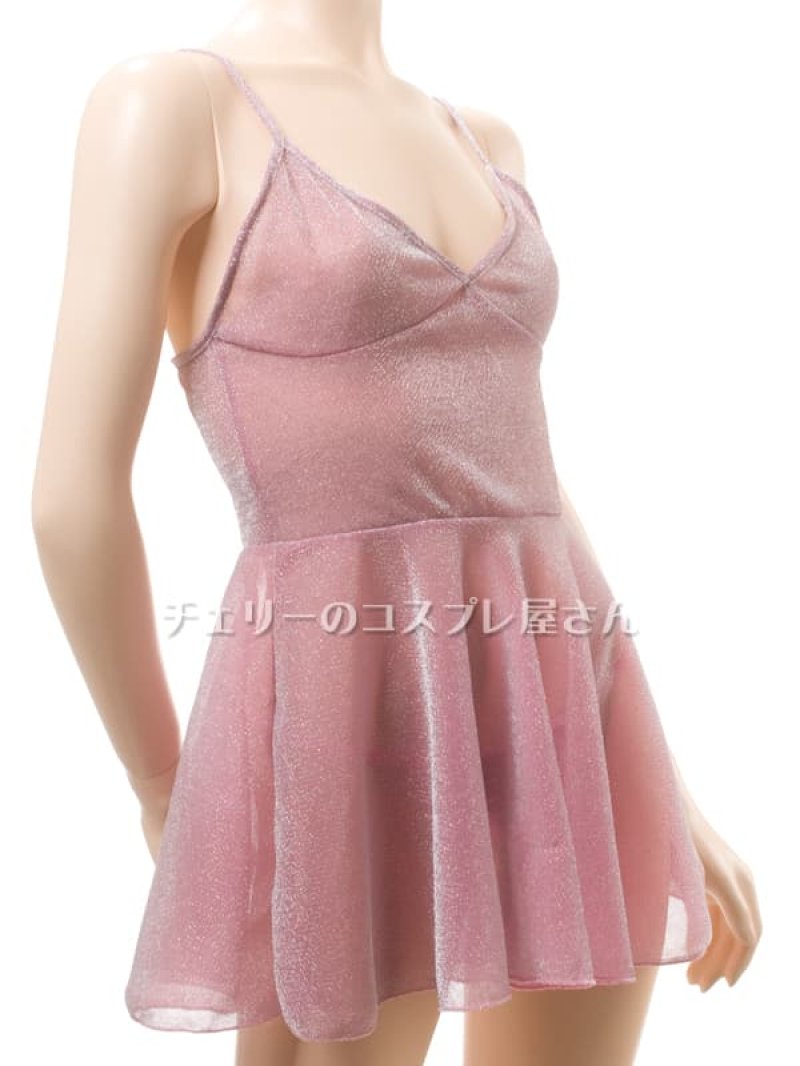 画像11: 2 645・ピンク (11)