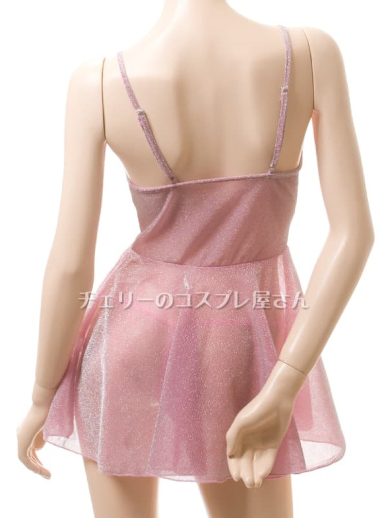 画像14: 2 645・ピンク (14)