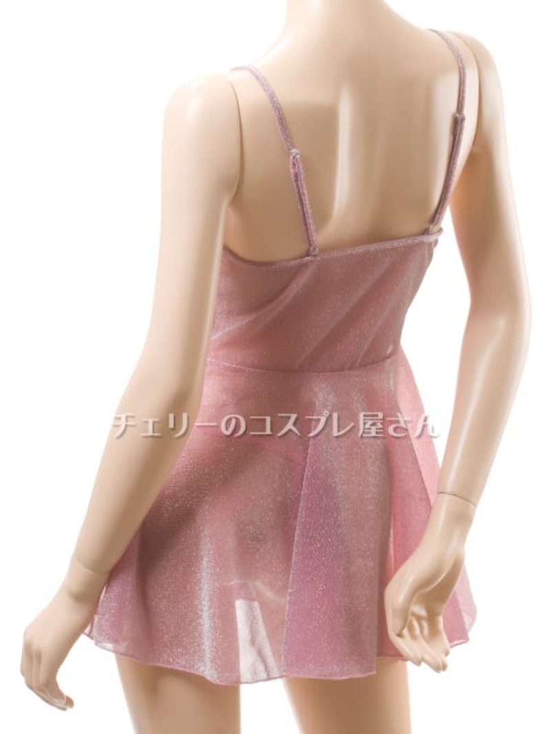 画像17: 2 645・ピンク (17)