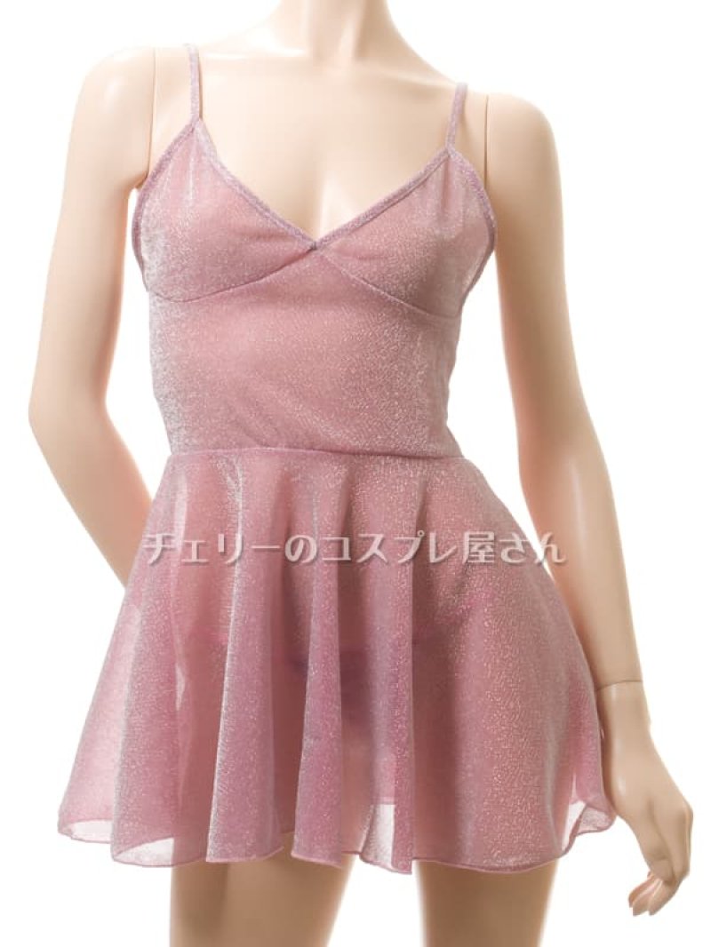 画像5: 2 645・ピンク (5)