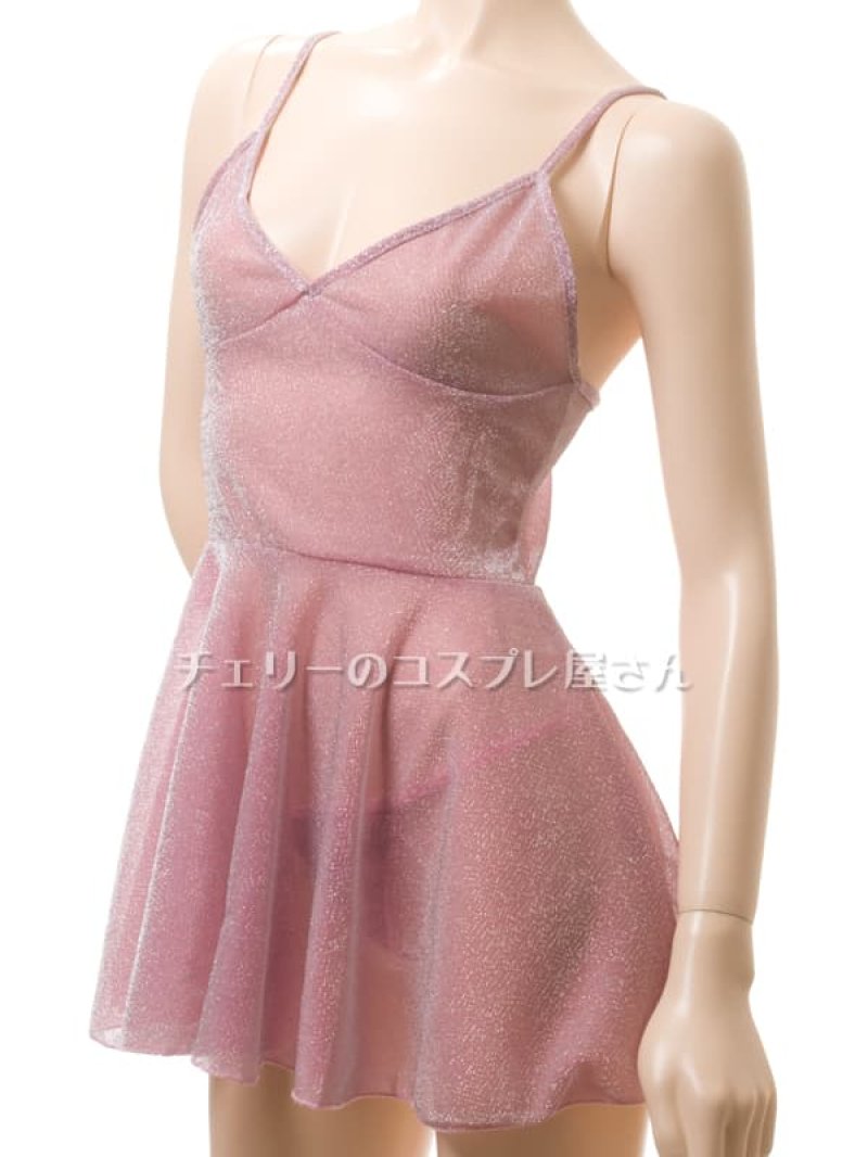 画像8: 2 645・ピンク (8)