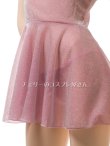 画像10: 2 645・ピンク (10)