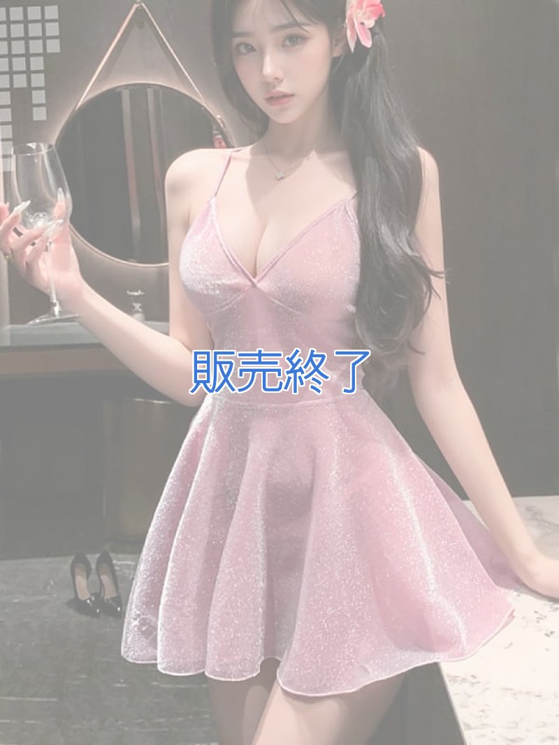 画像1: 2645 (1)