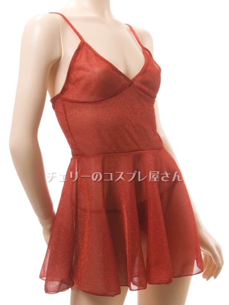 画像11: 2 646・ワインレッド (11)