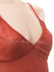 画像12: 2 646・ワインレッド (12)