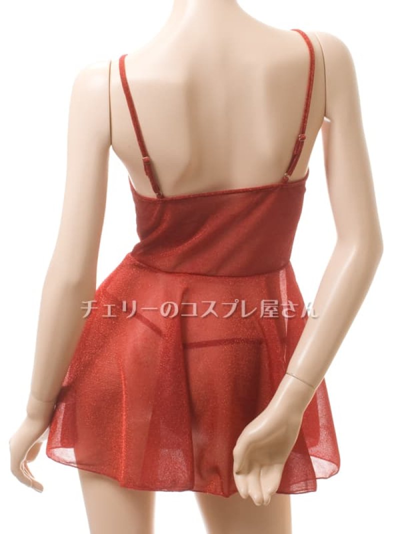 画像14: 2 646・ワインレッド (14)