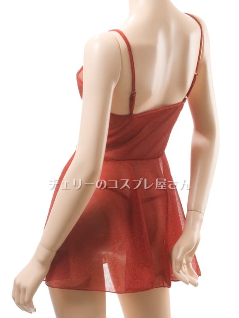 画像17: 2 646・ワインレッド (17)