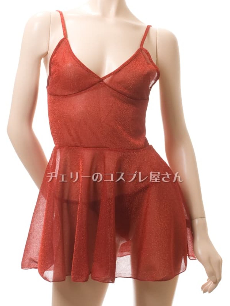 画像5: 2 646・ワインレッド (5)