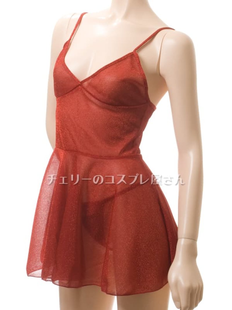 画像8: 2 646・ワインレッド (8)