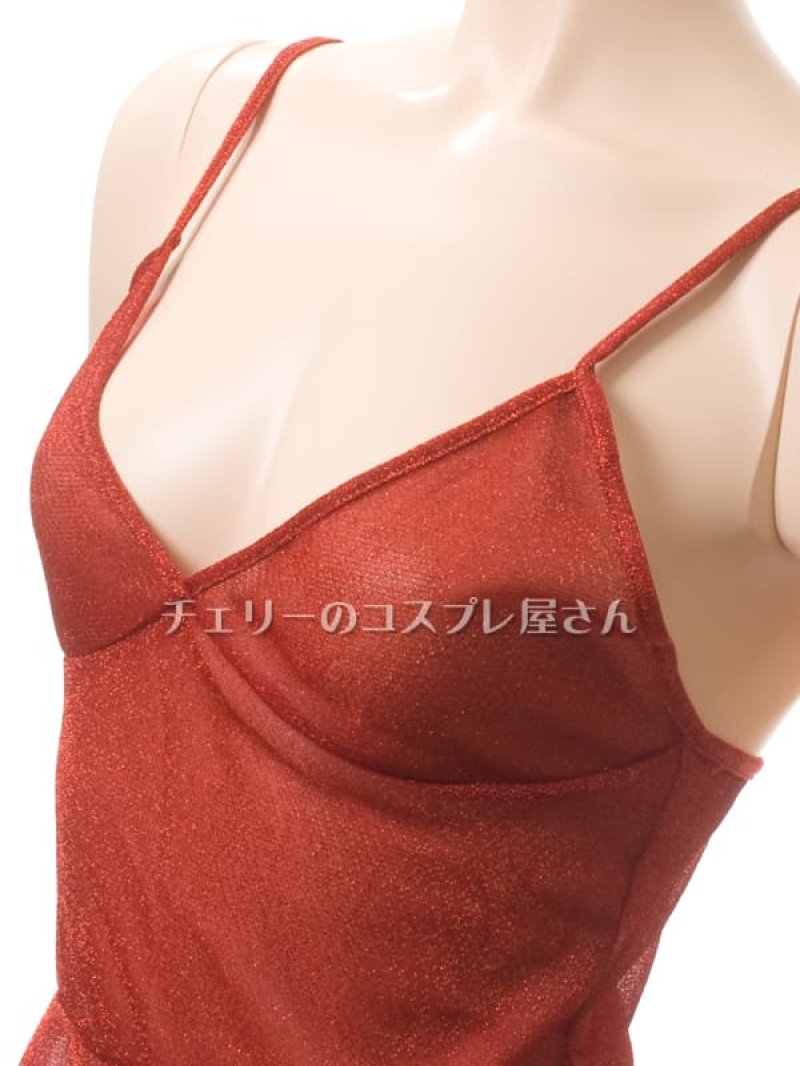 画像9: 2 646・ワインレッド (9)