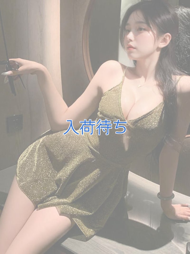 画像2: 2 647・深緑 (2)