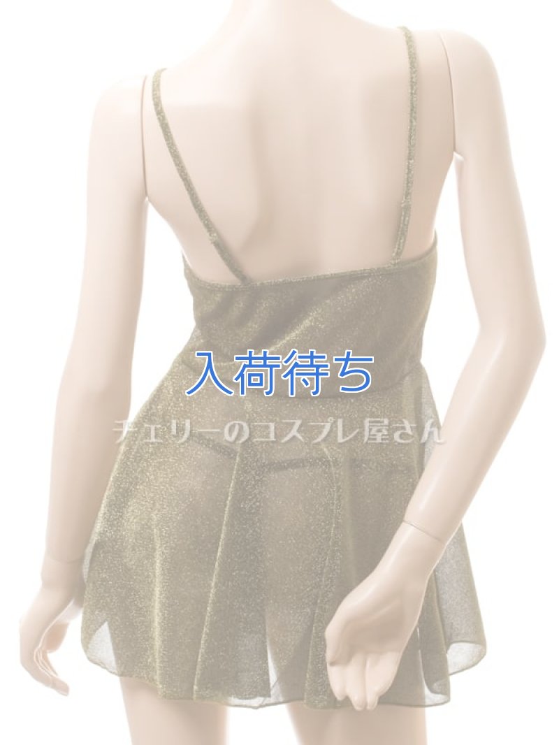 画像6: 2 647・深緑 (6)