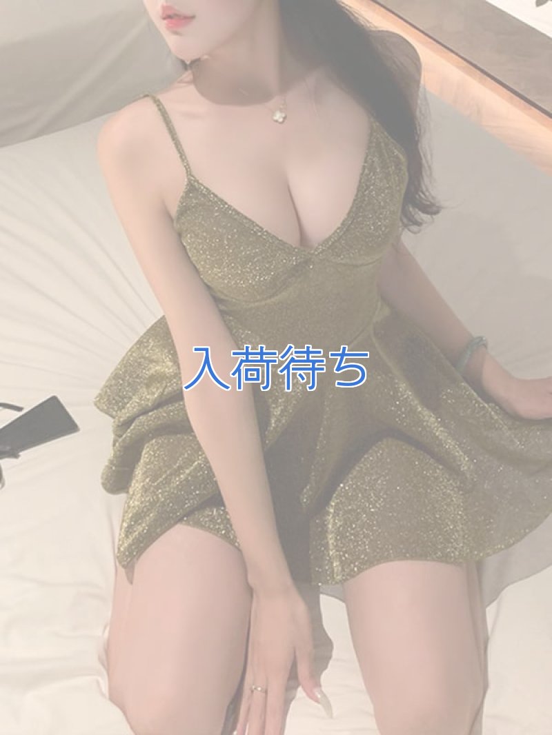 画像3: 2 647・深緑 (3)