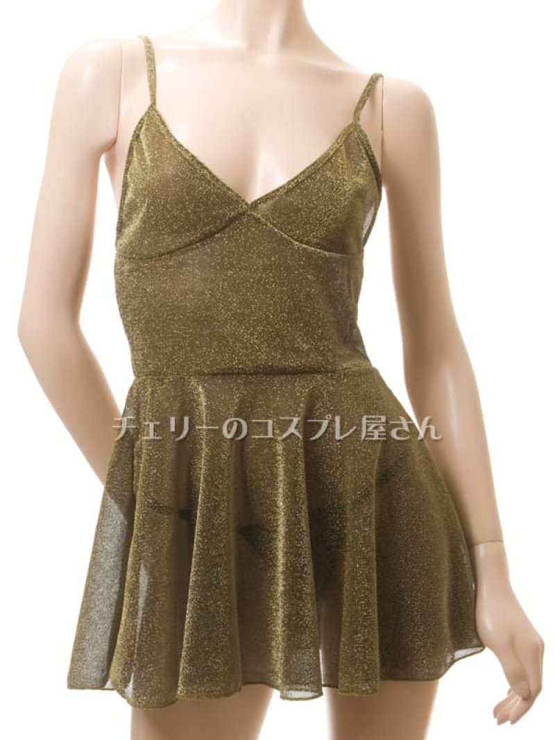 画像5: 2 647・深緑 (5)