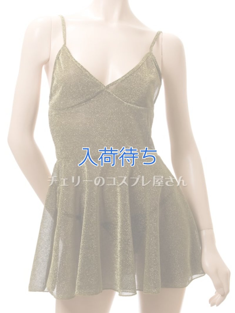 画像5: 2 647・深緑 (5)