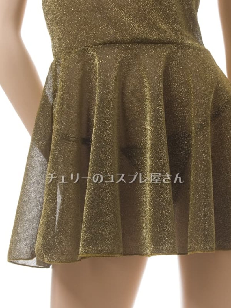 画像7: 2 647・深緑 (7)