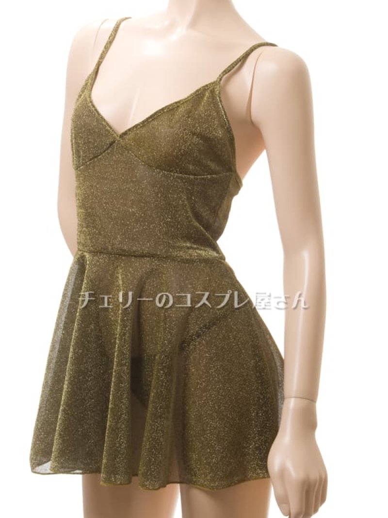 画像8: 2 647・深緑 (8)