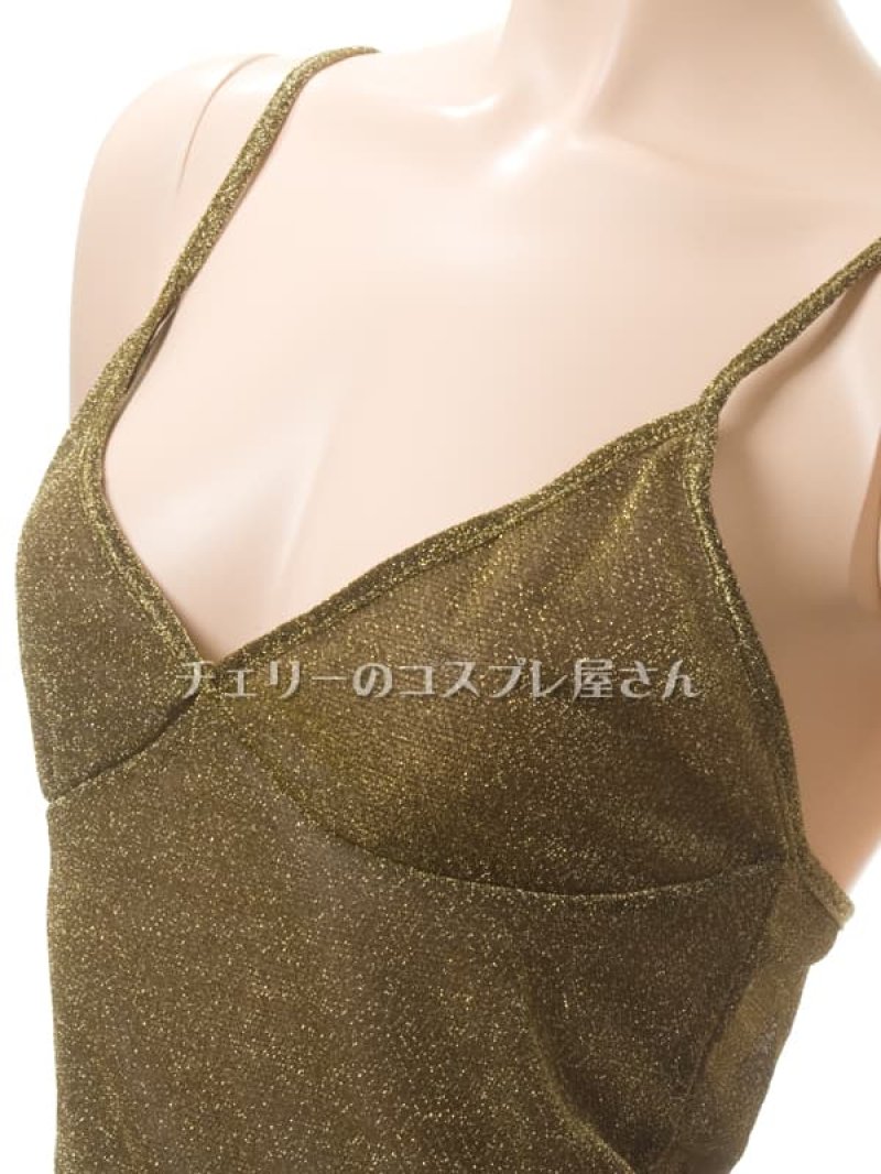 画像9: 2 647・深緑 (9)