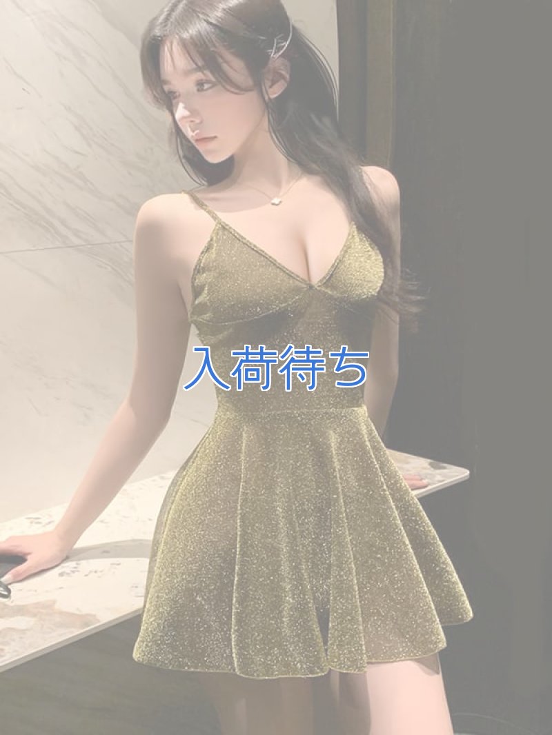 画像1: 2 647・深緑 (1)