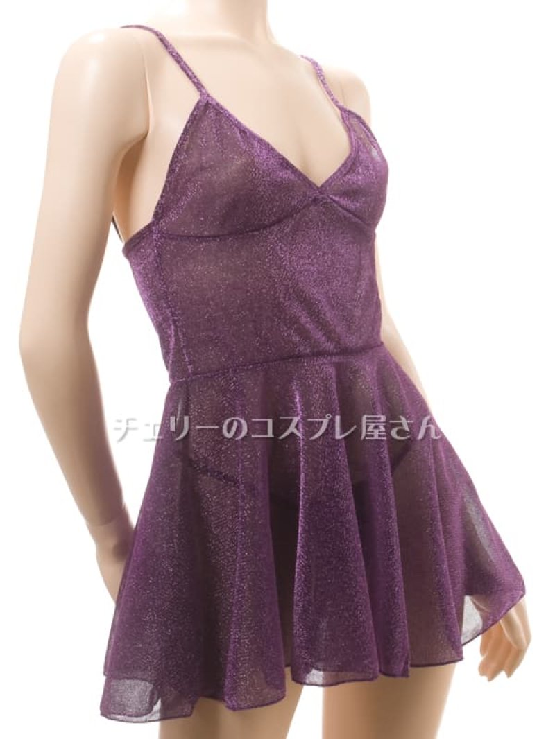 画像11: 2 648・紫 (11)