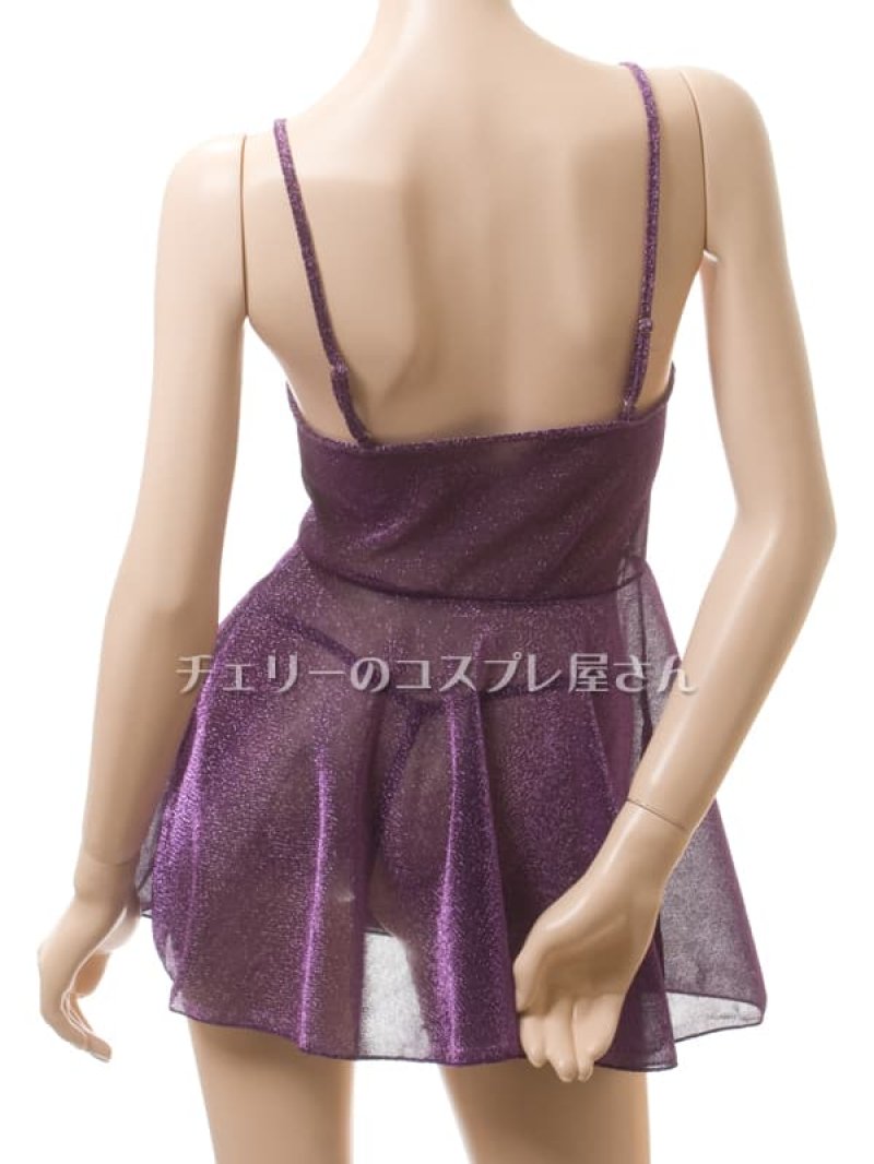 画像14: 2 648・紫 (14)