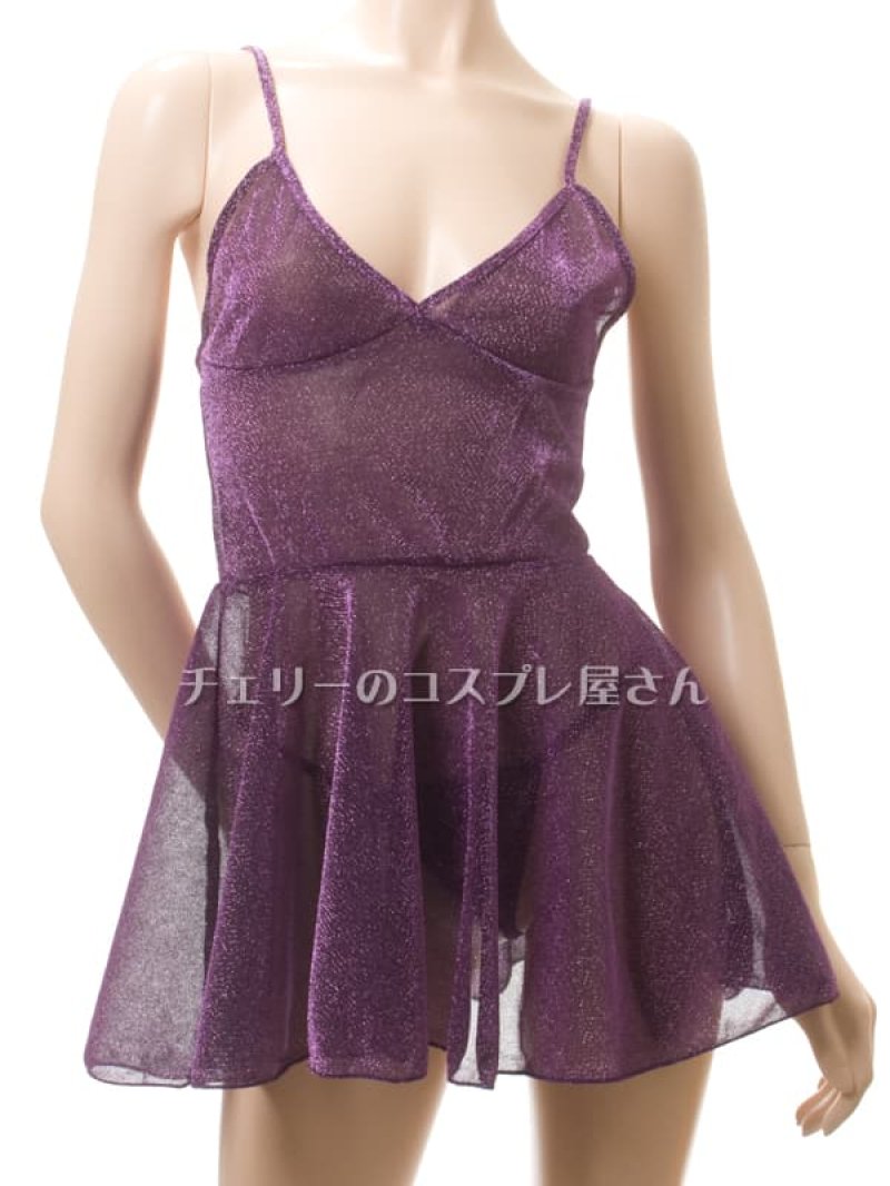 画像5: 2 648・紫 (5)