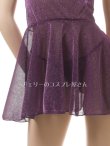 画像7: 2 648・紫 (7)