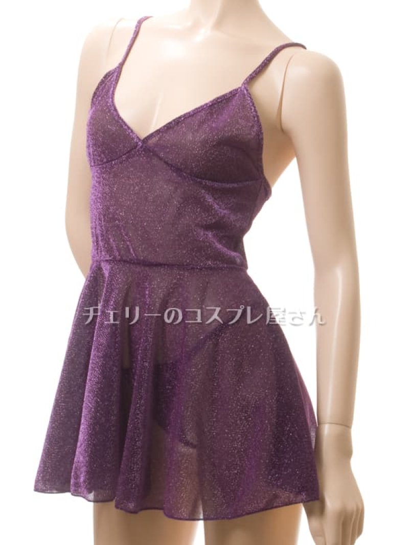 画像8: 2 648・紫 (8)