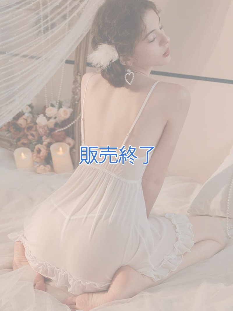 画像4: 2 650・白 (4)