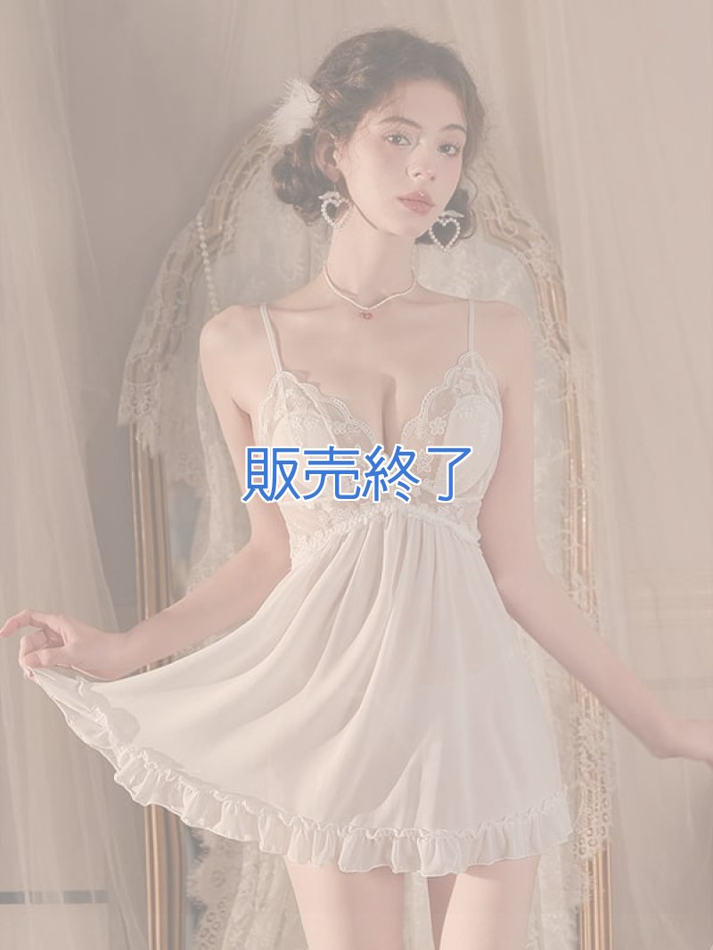 画像1: 2 650・白 (1)