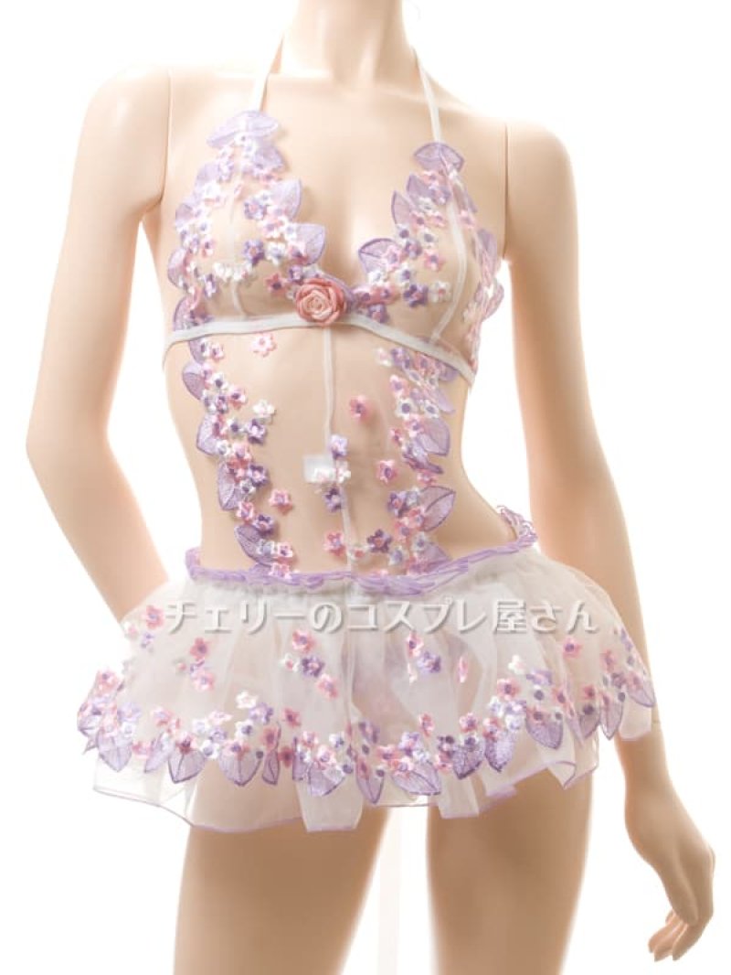 画像4: 2 653・紫 (4)