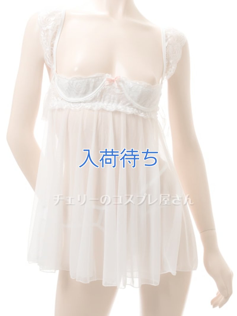 画像5: 2 668・白 (5)