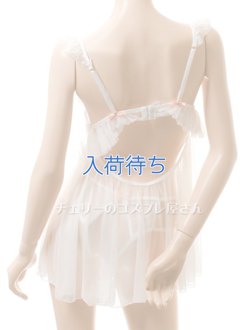 画像6: 2 668・白 (6)