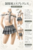 画像7: 2 671・緑 (7)