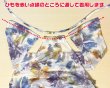画像7: 2 673・花柄 (7)