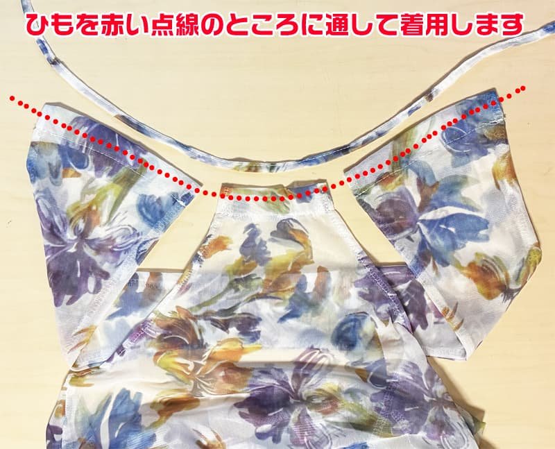 画像7: 2 673・花柄 (7)