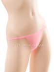 画像1: 2 680・ピンク (1)
