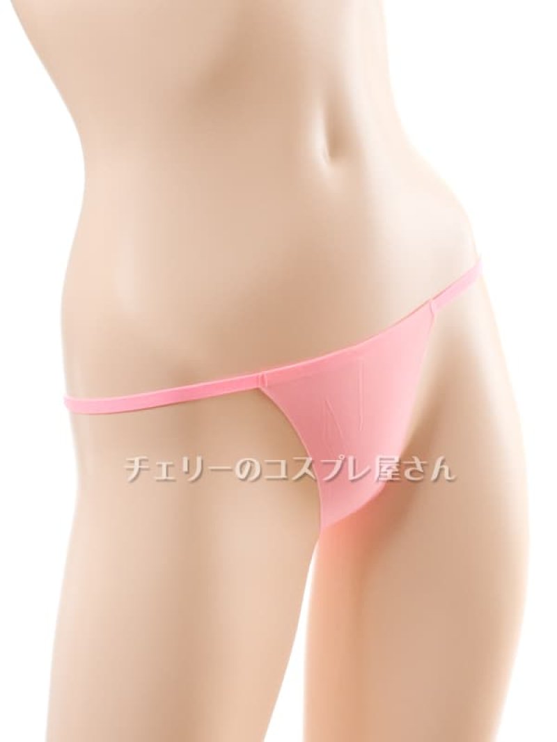 画像1: 2 680・ピンク (1)