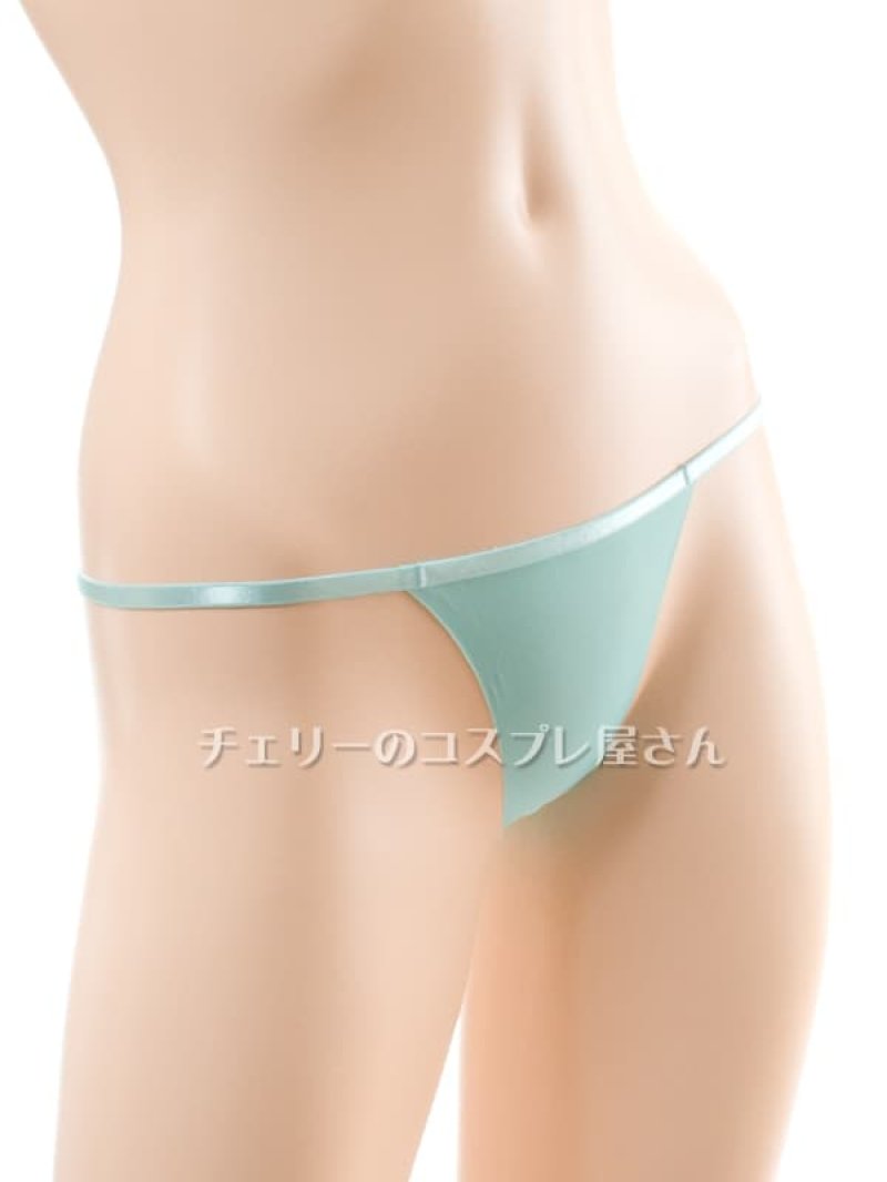 画像1: 2 681・水色 (1)