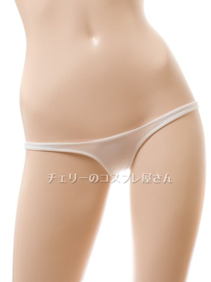 画像2: 2 682・白 (2)
