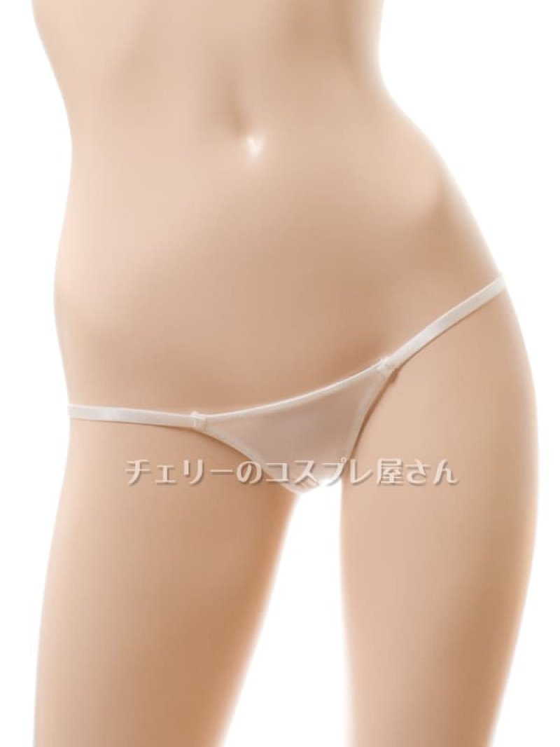 画像2: 2 684・白 (2)