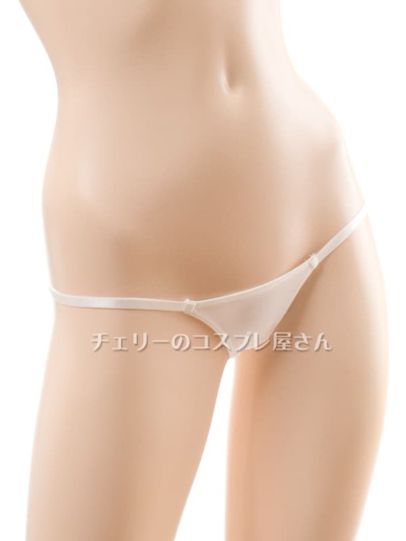 画像1: 2 684・白 (1)
