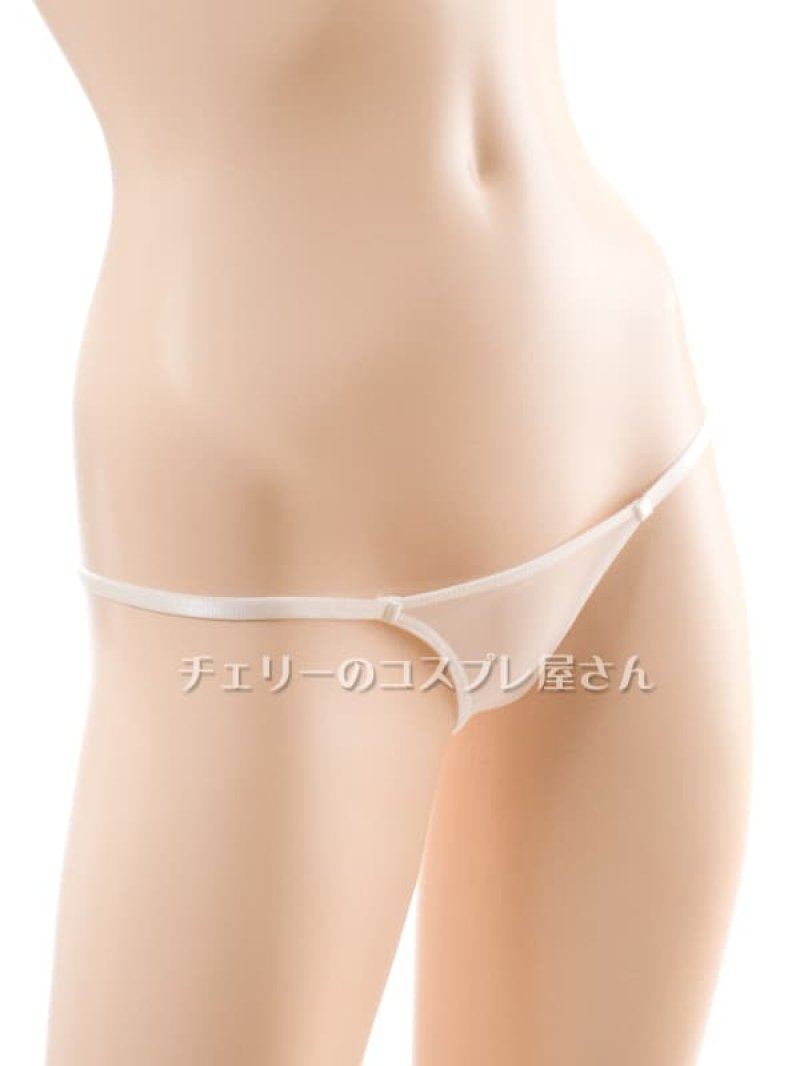 画像1: 2 685・白 (1)