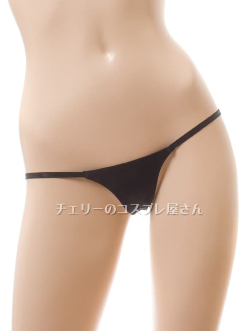画像2: 2 686・黒 (2)