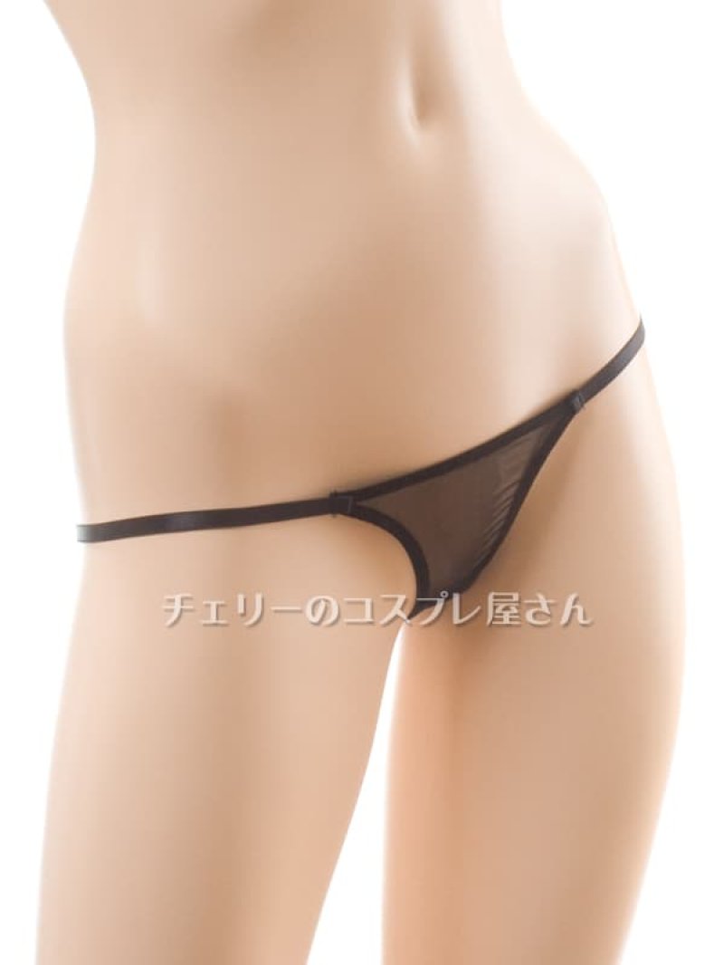 画像1: 2 687・黒 (1)