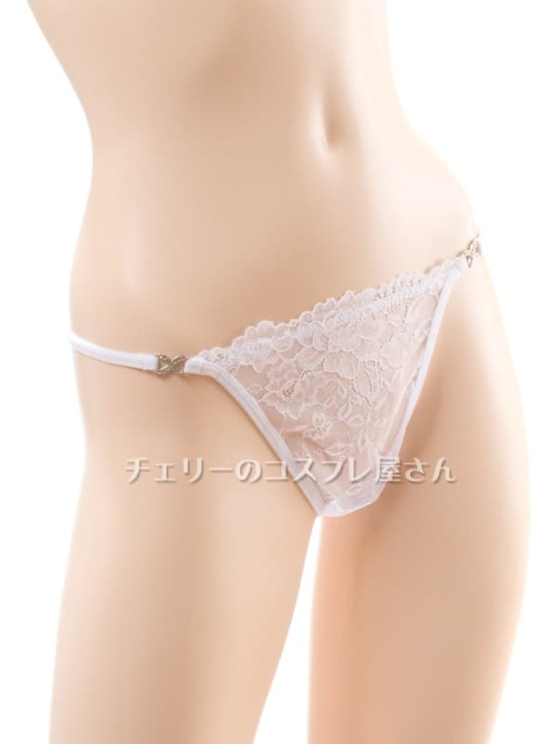 画像5: 2 688・白 (5)