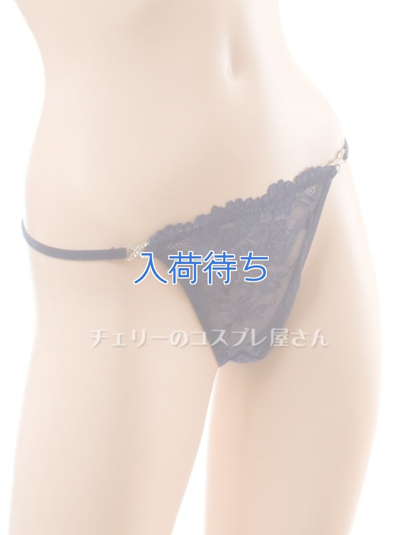 画像2: 2 691・紺 (2)
