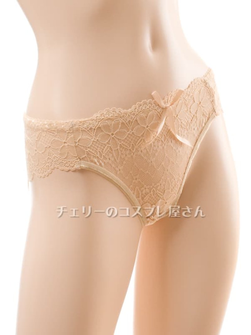 画像2: 2 696・ベージュ (2)