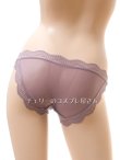 画像3: 2 699・紫 (3)